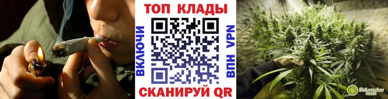 Наркошоп купить ГАШИШ  СК  Галлюциногенные грибы  Мефедрон  Агидель