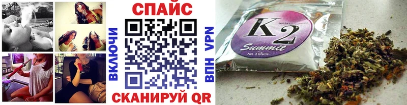 БУТИРАТ бутандиол  Купить где  Агидель 