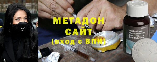 MESCALINE Верхний Тагил