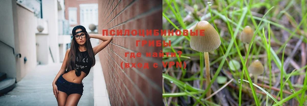 мефедрон мука Богородск