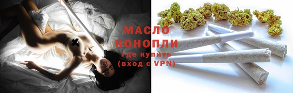 мдма Богданович