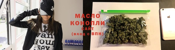 мдма Богданович