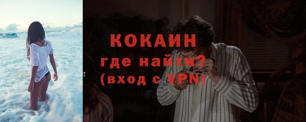 a pvp Балахна