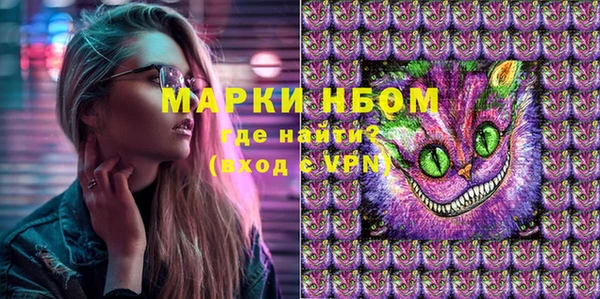 бутик Балабаново