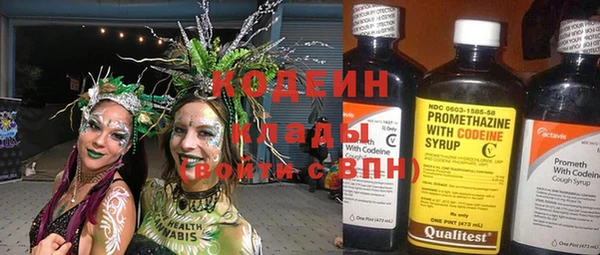 мдма Богданович