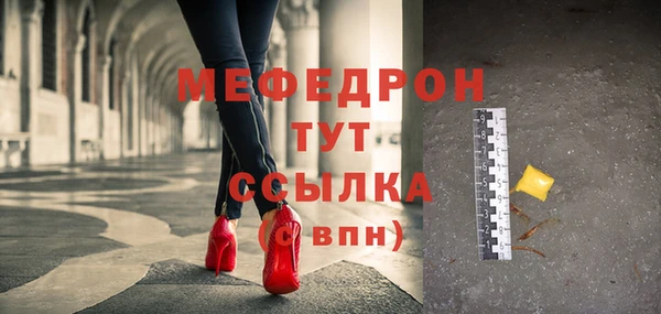 Альфа ПВП Верхнеуральск