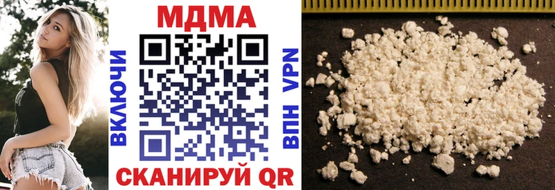 Купить Агидель MDMA VHQ