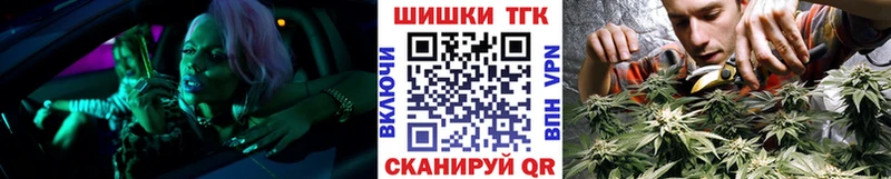 Купить  Агидель  Конопля планчик 